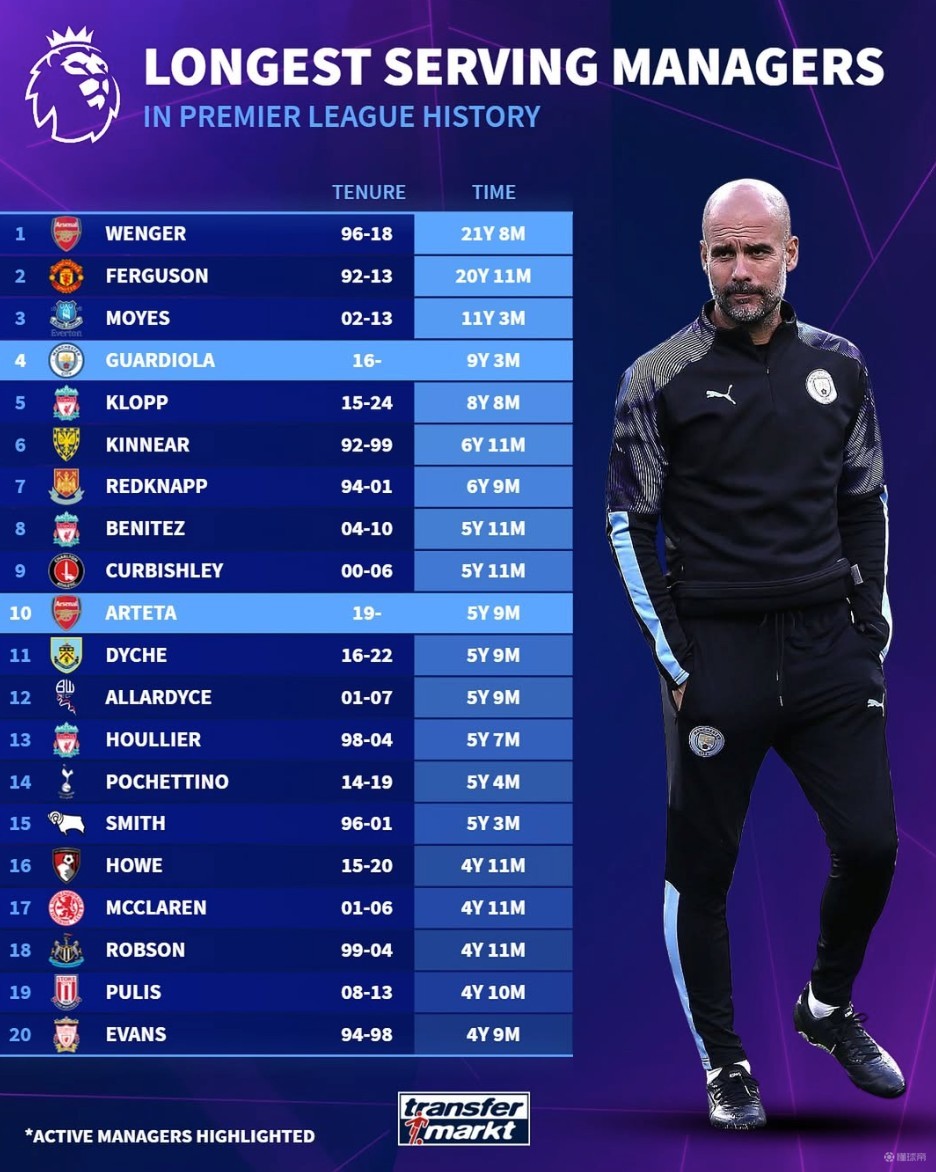 中新网：2025“喀什杯”16队参与角逐，赛事总奖金226万元（中新网：2025年“喀什杯”16支球队参赛，总奖金达226万元）